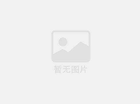 定製国产CHINESE男男麻豆家具過程中要確保信息的互通性
