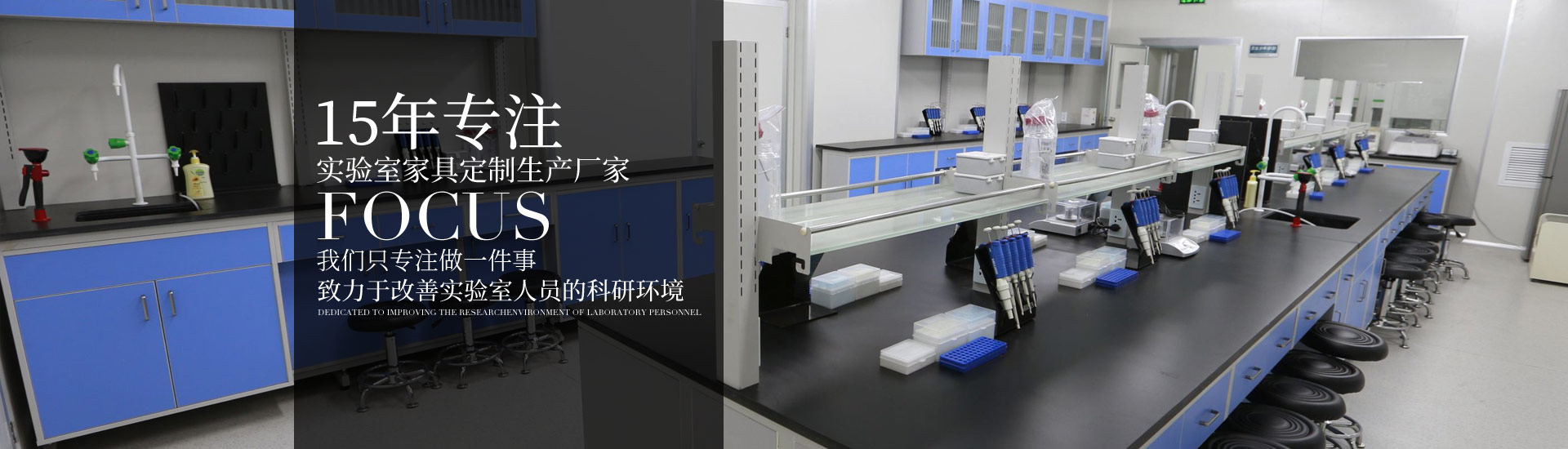 15年專注国产CHINESE男男麻豆家具定製生產廠家