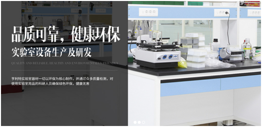 在线观看麻豆国产CHINESE男男麻豆家具，品質鑄就品牌