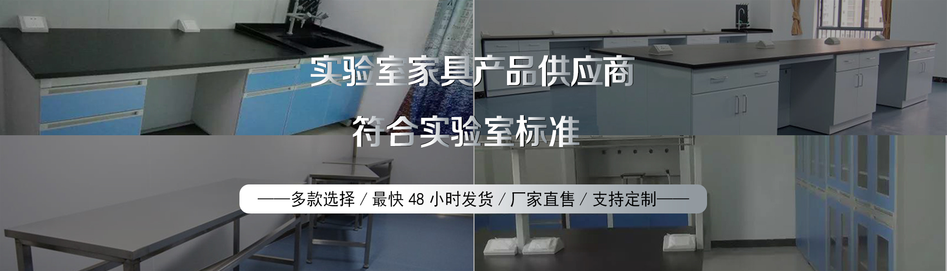 品質可靠，健康環保国产CHINESE男男麻豆設備生產及研發